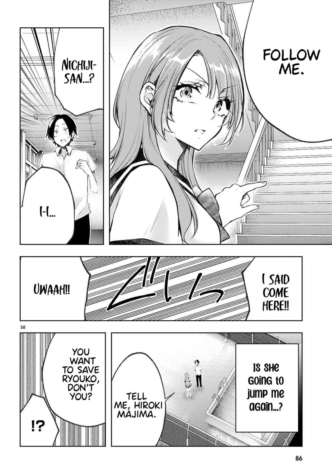 Kimi to Boku no Immoral Repeat Chapter 1 - Page 60