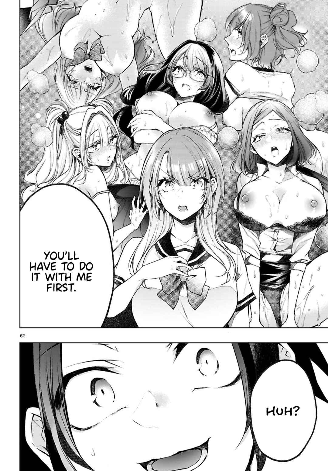 Kimi to Boku no Immoral Repeat Chapter 1 - Page 63