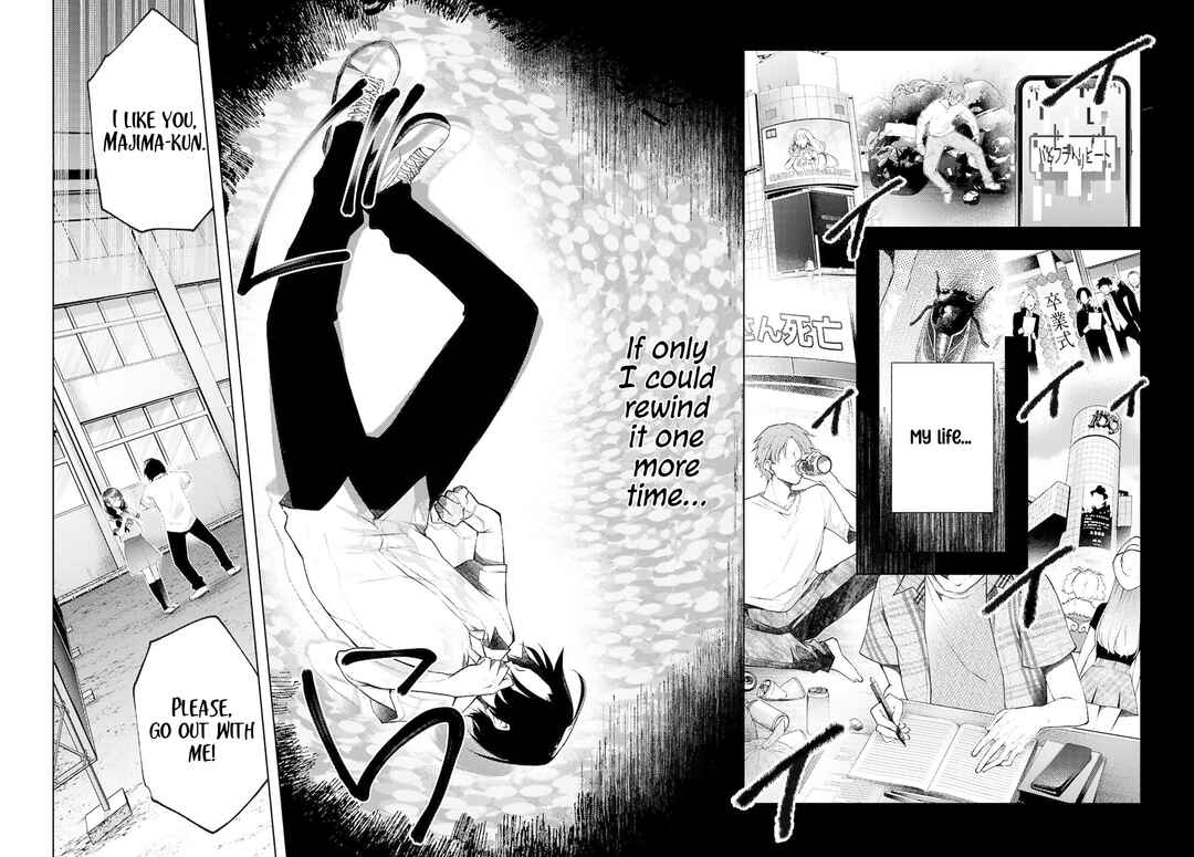 Kimi to Boku no Immoral Repeat Chapter 1 - Page 9