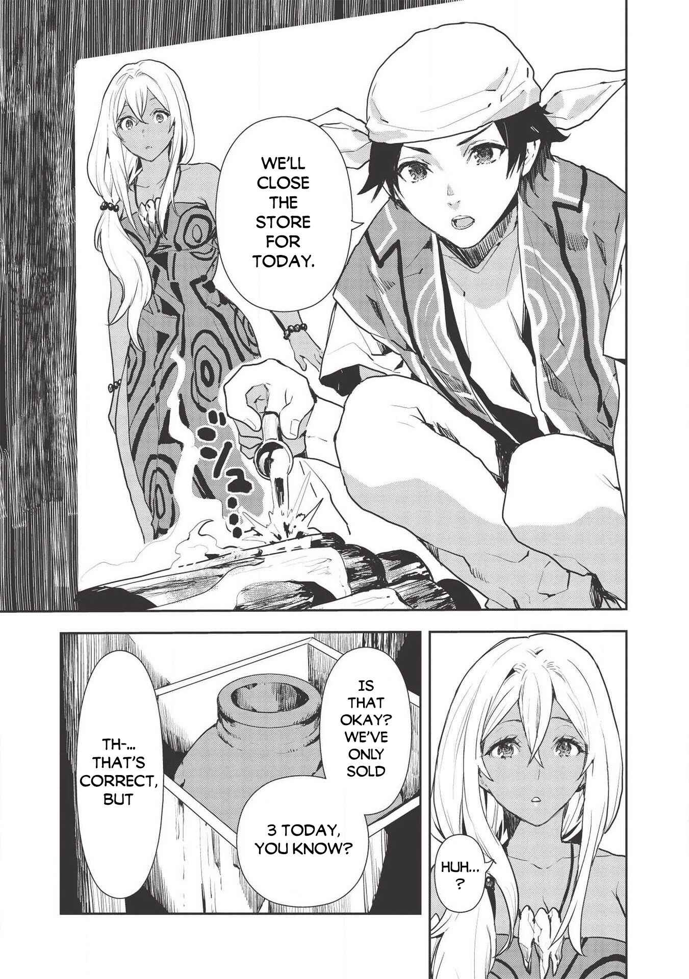 Isekai Ryouridou Chapter 23 - Page 4