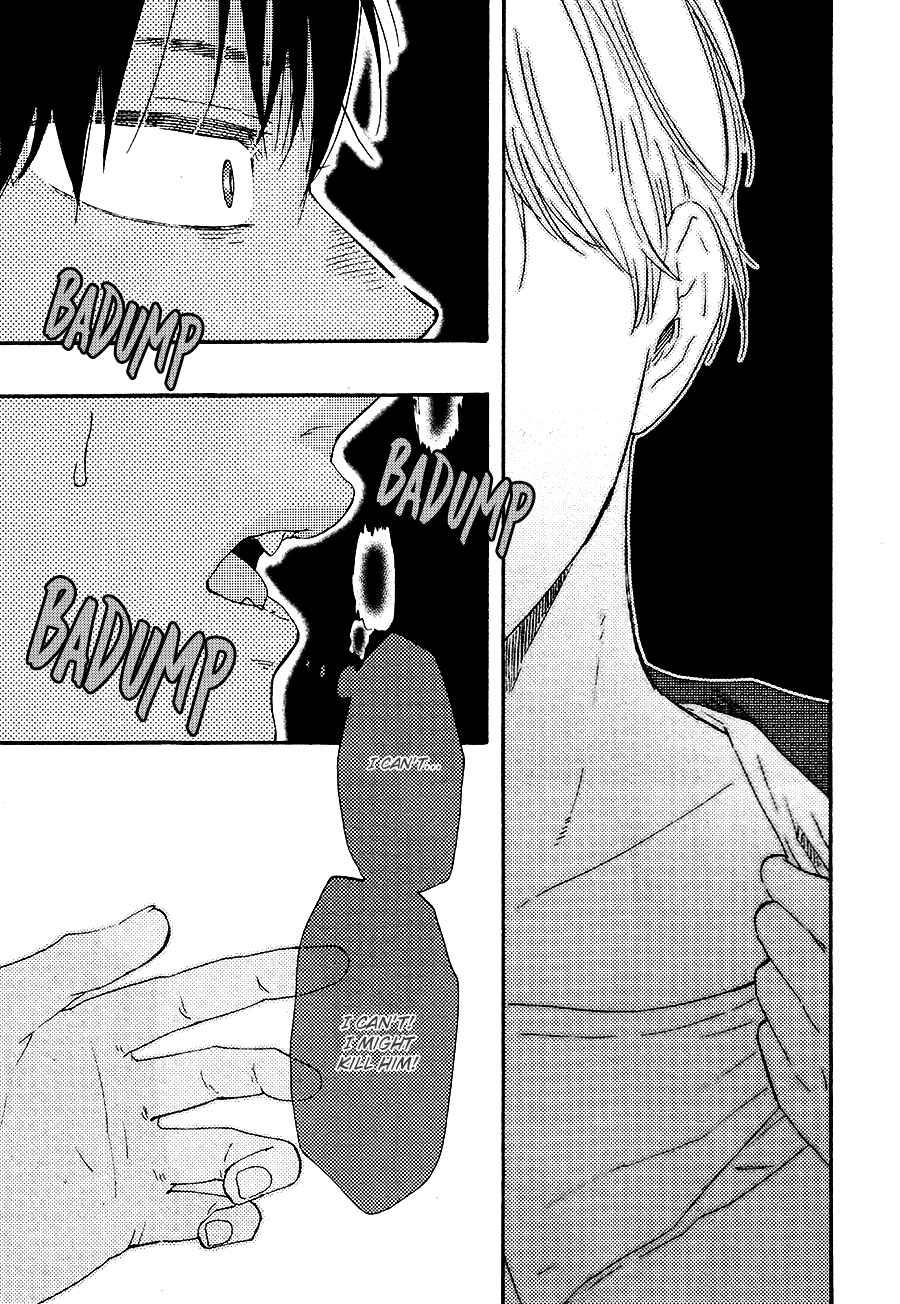 Would You Suck My Blood? Chapter 2 - Page 27