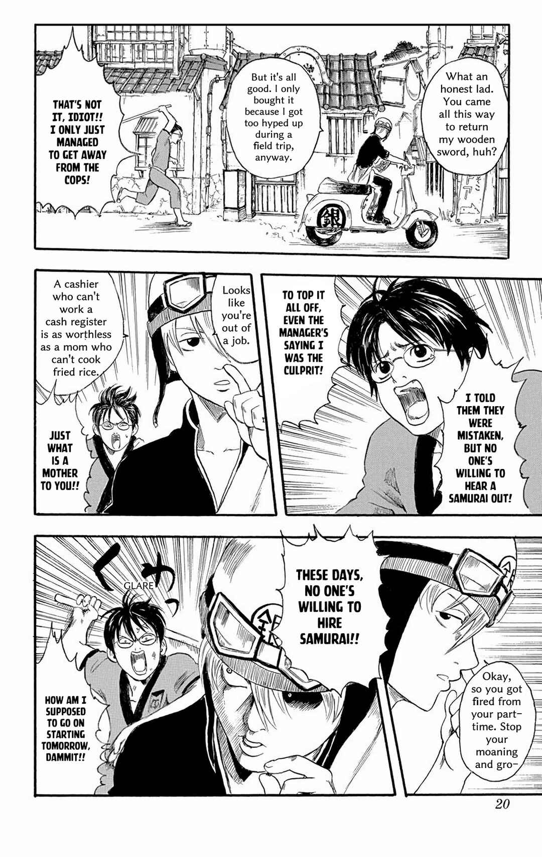 Gintama Chapter 1 - Page 15