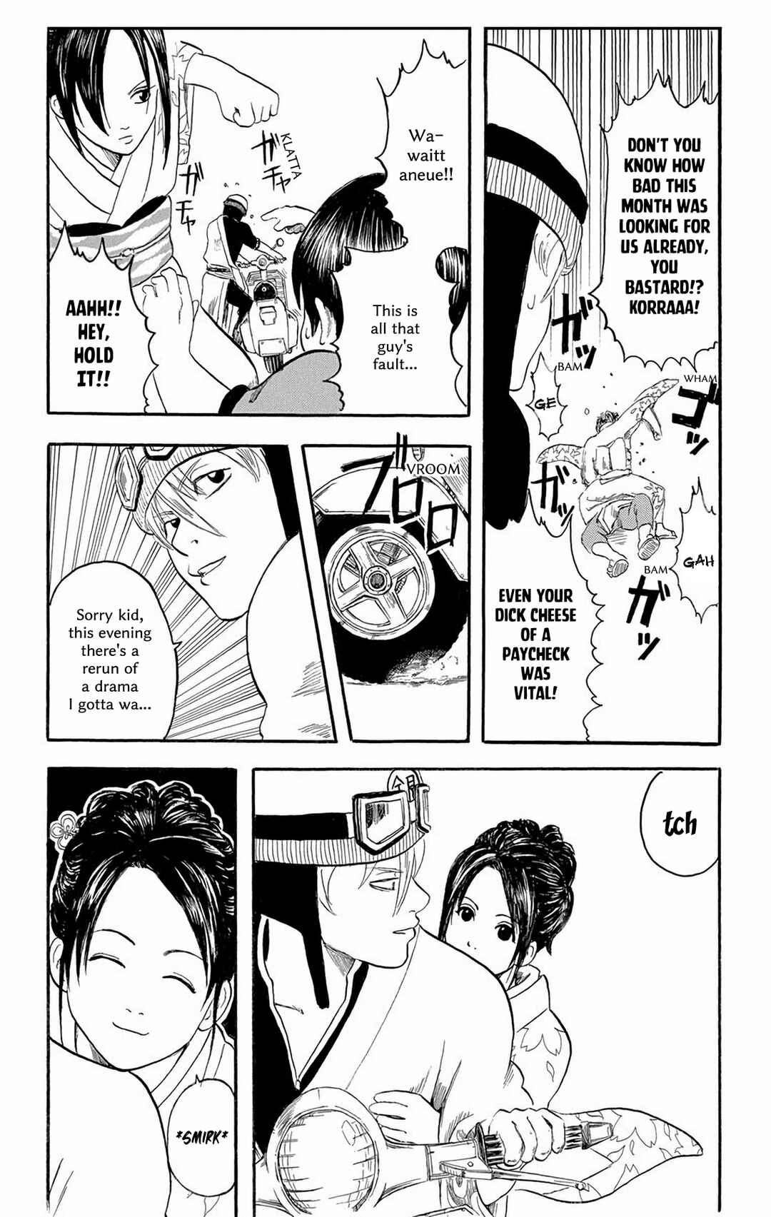 Gintama Chapter 1 - Page 18