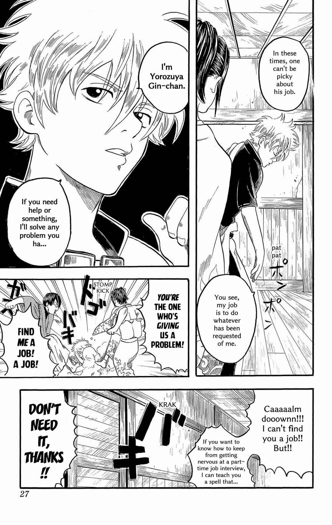 Gintama Chapter 1 - Page 22