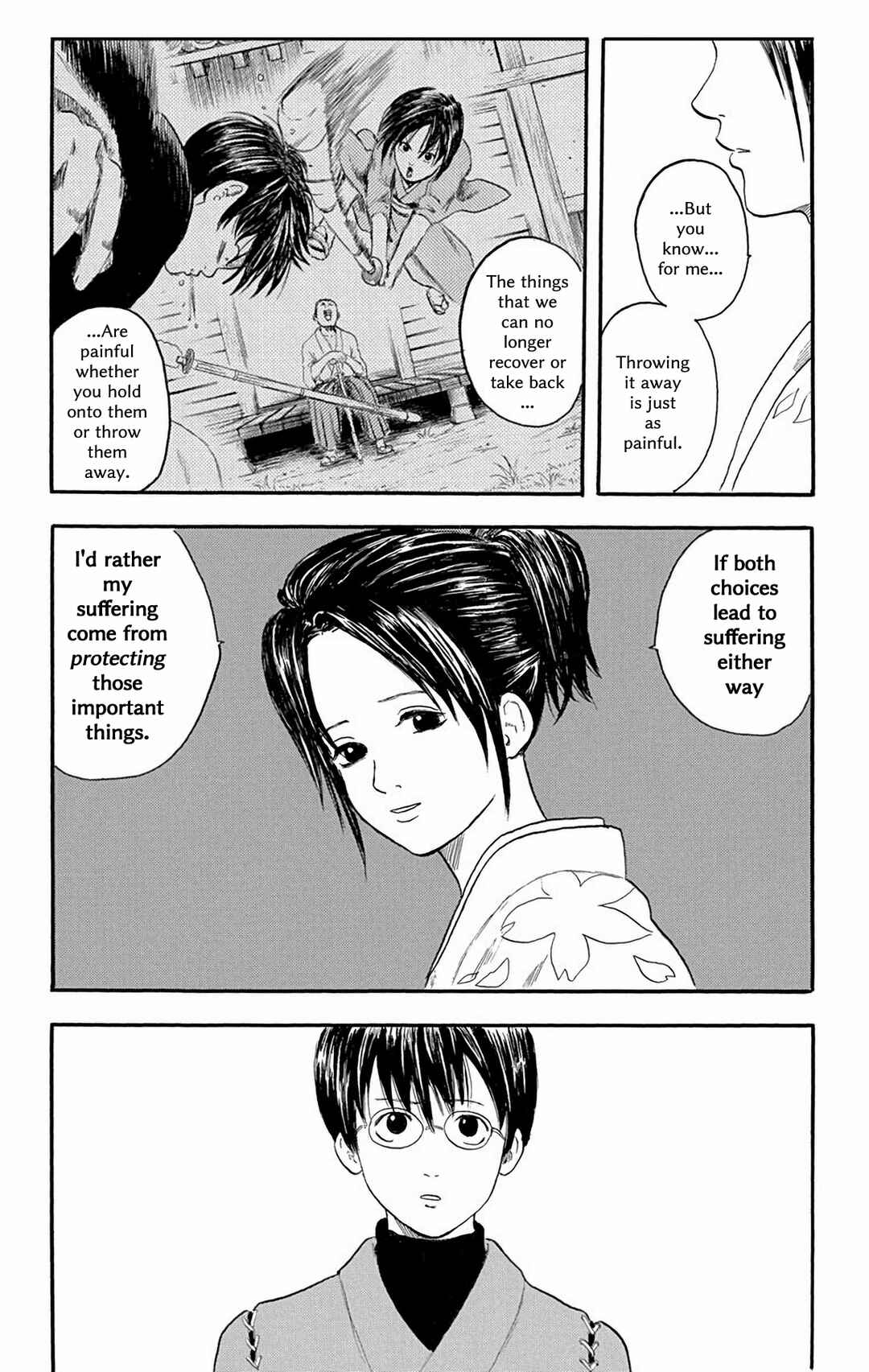 Gintama Chapter 1 - Page 31