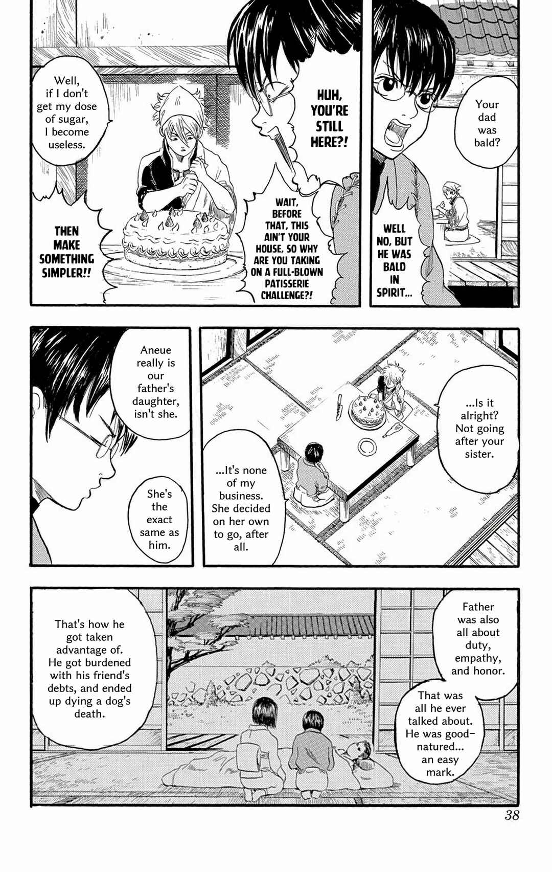 Gintama Chapter 1 - Page 33