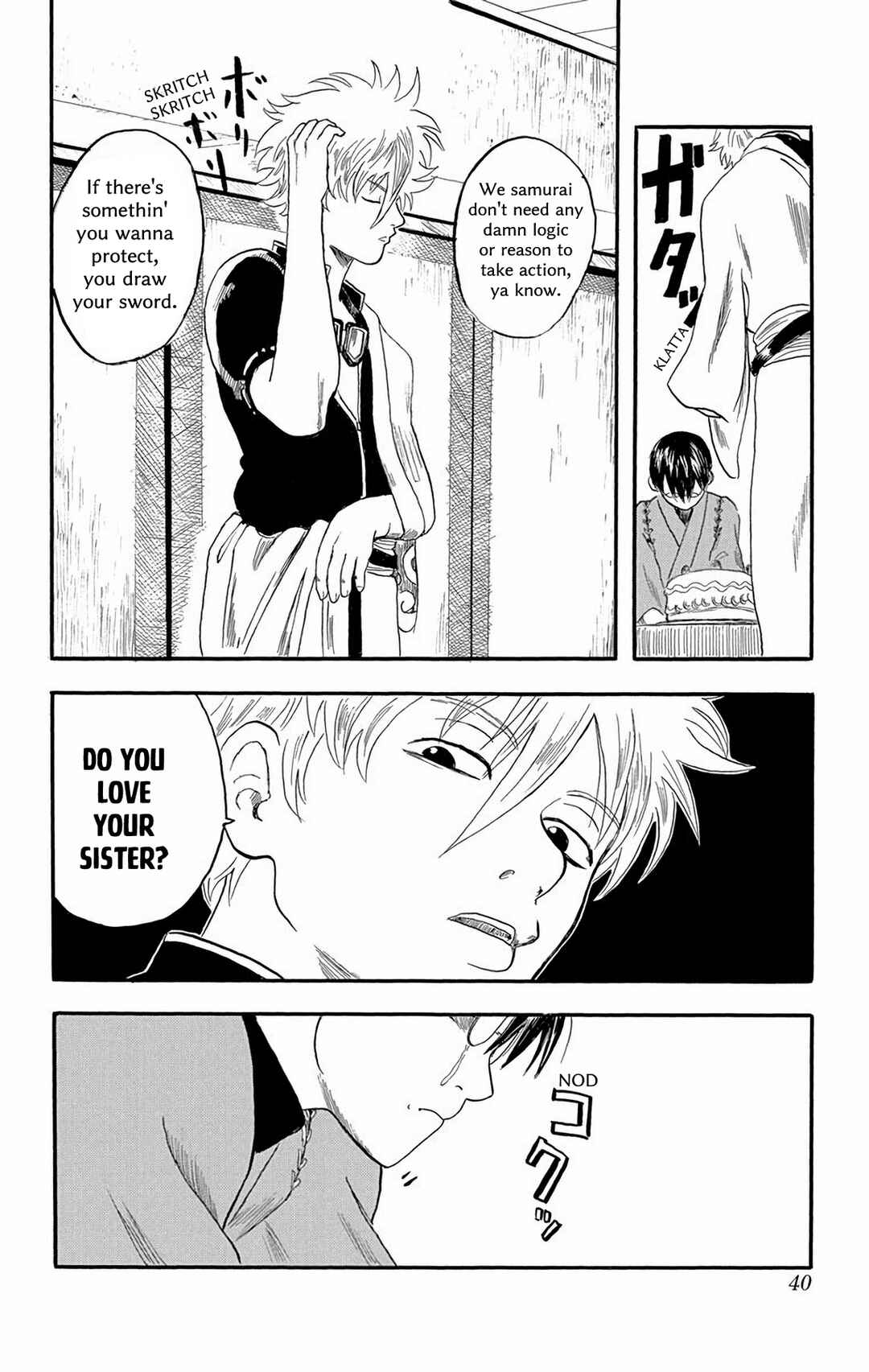 Gintama Chapter 1 - Page 35