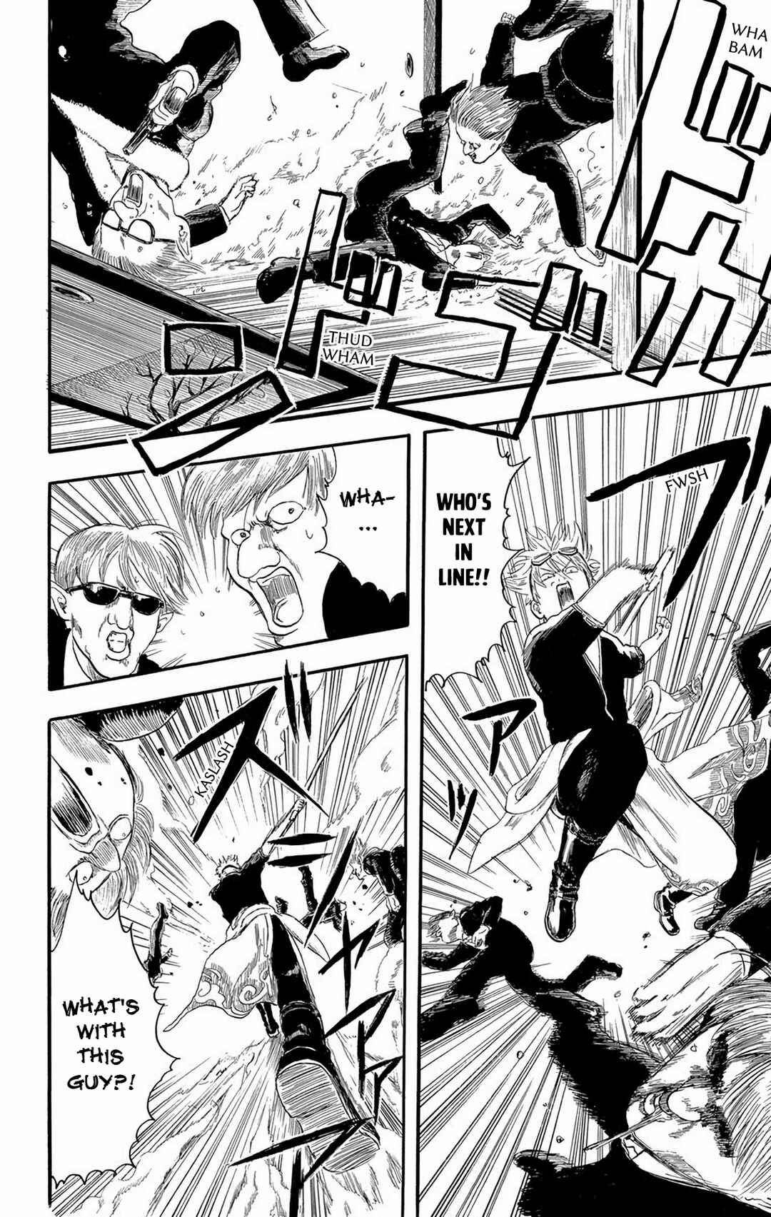 Gintama Chapter 1 - Page 45