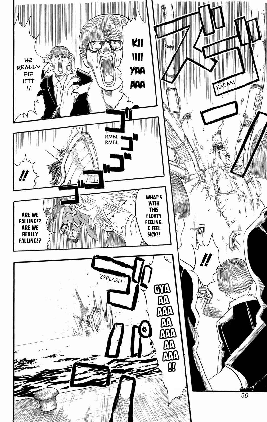 Gintama Chapter 1 - Page 51