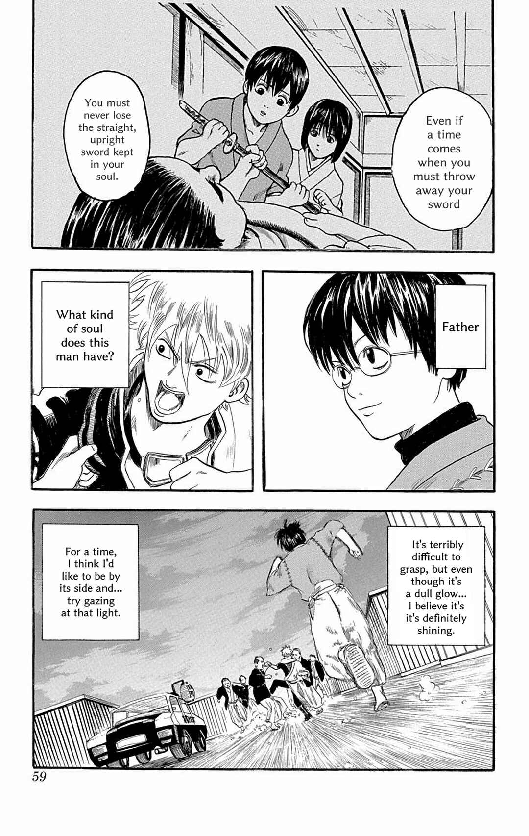 Gintama Chapter 1 - Page 54
