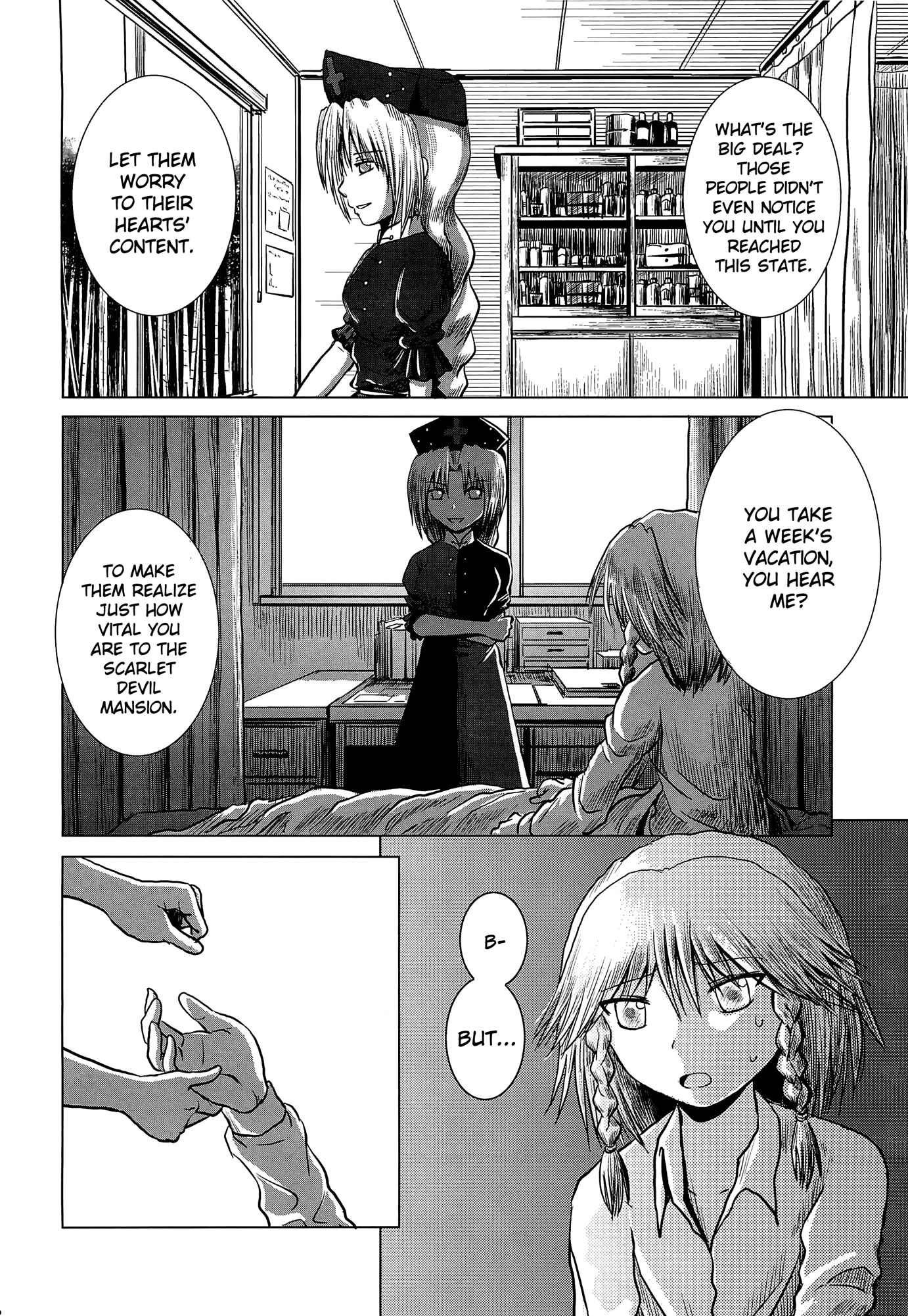 Touhou - Tafugai (Doujinshi) Chapter Oneshot - Page 11