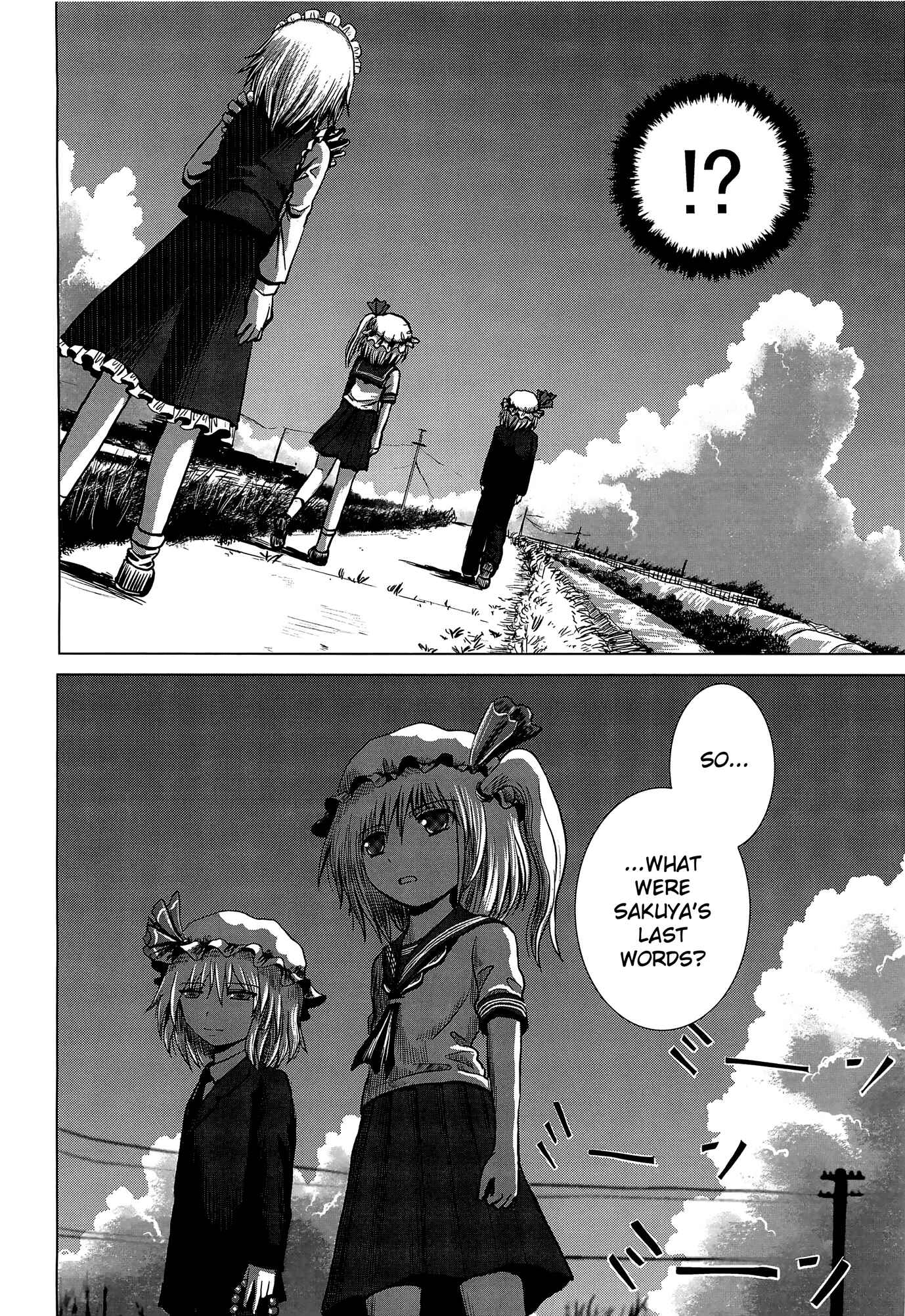 Touhou - Tafugai (Doujinshi) Chapter Oneshot - Page 19