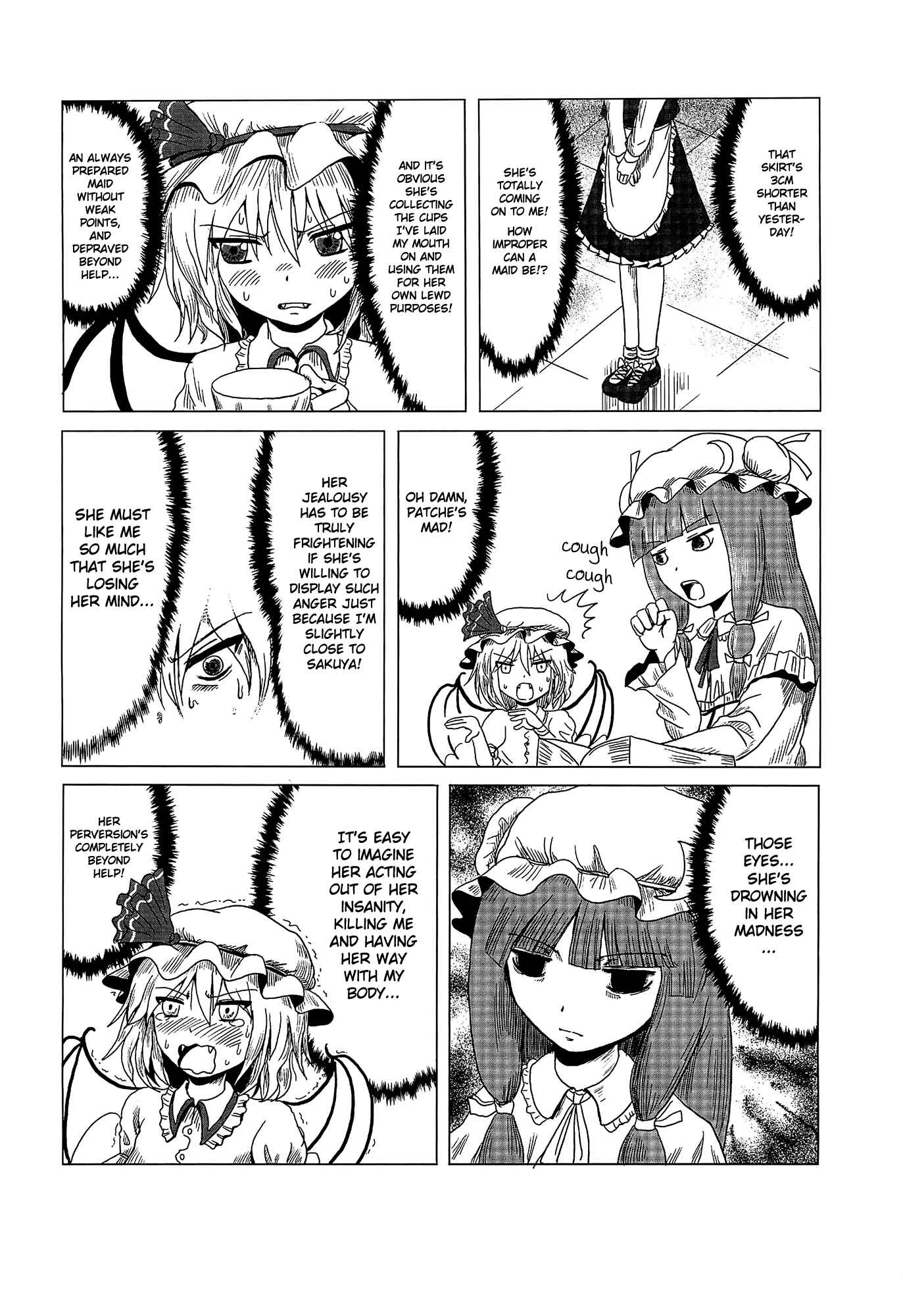 Touhou - Tafugai (Doujinshi) Chapter Oneshot - Page 5