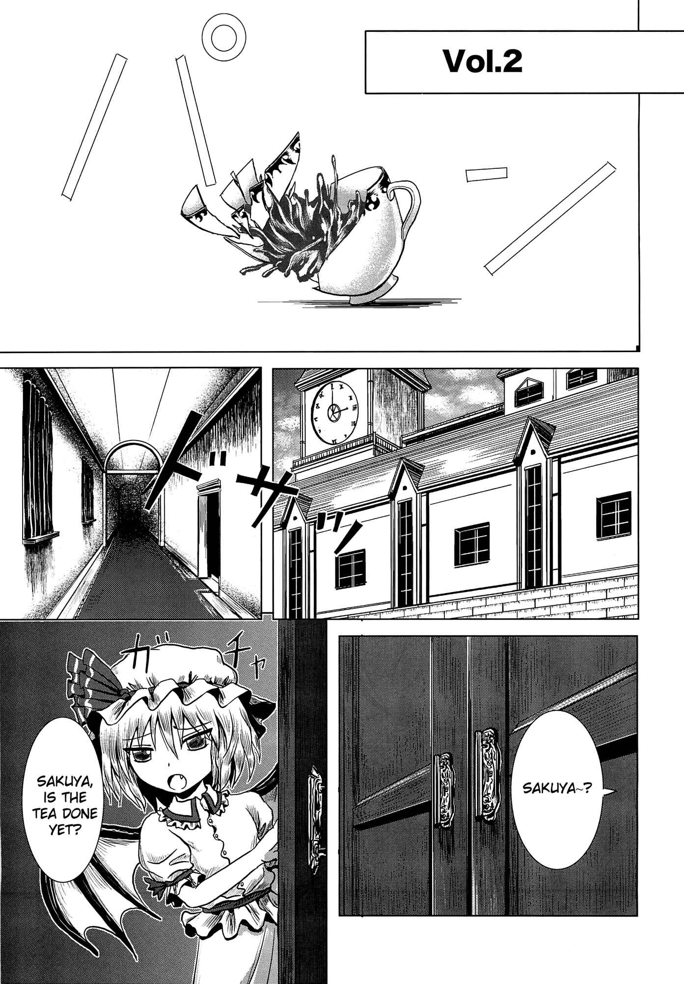 Touhou - Tafugai (Doujinshi) Chapter Oneshot - Page 8