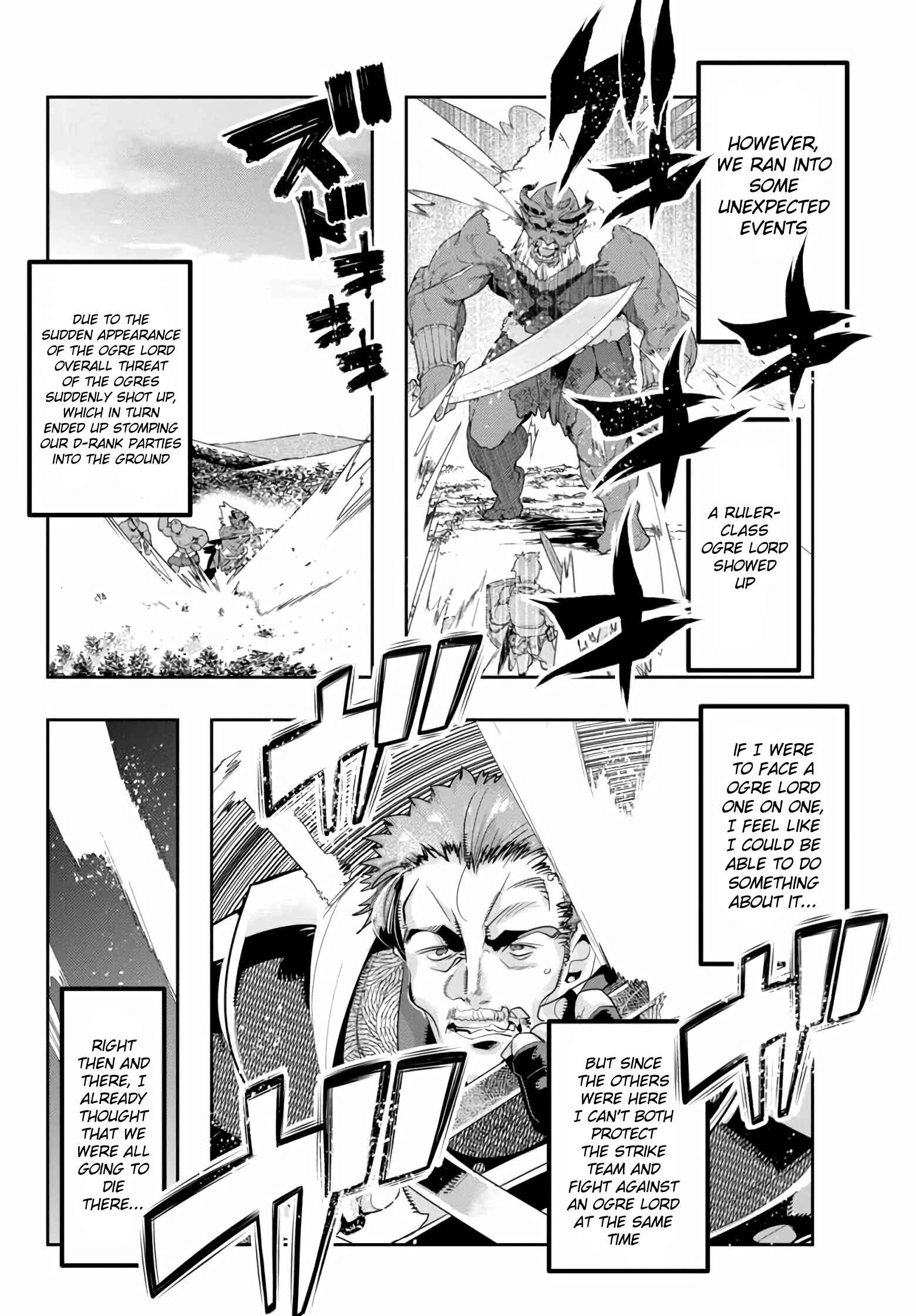 Yoku Wakaranai Keredo Isekai ni Tensei Shiteita You Desu Chapter 22 - Page 10