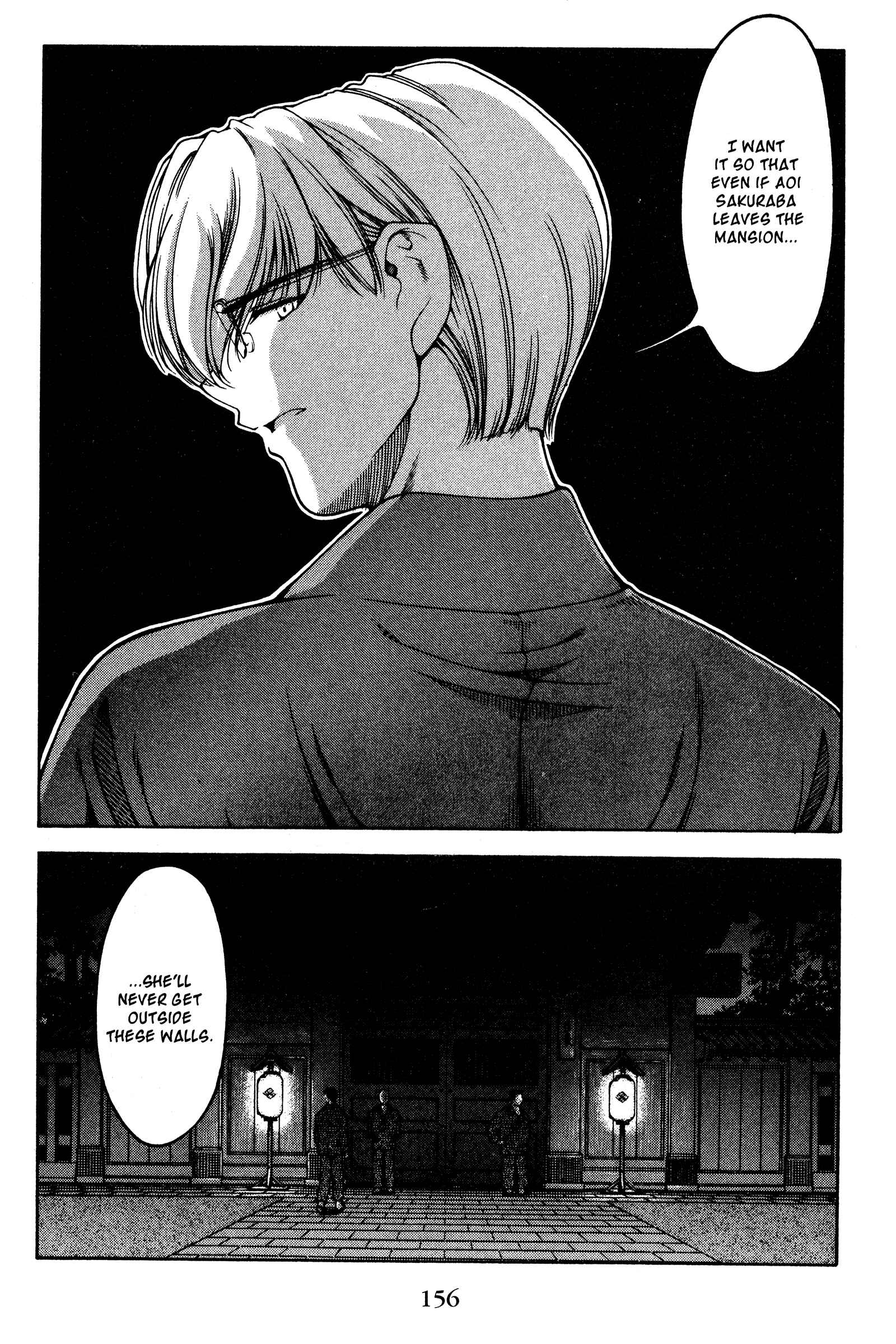 Ai Yori Aoshi Chapter 126 - Page 10