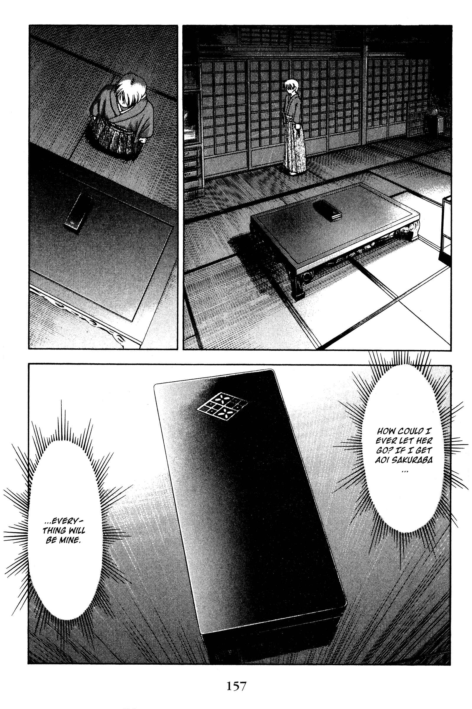 Ai Yori Aoshi Chapter 126 - Page 11
