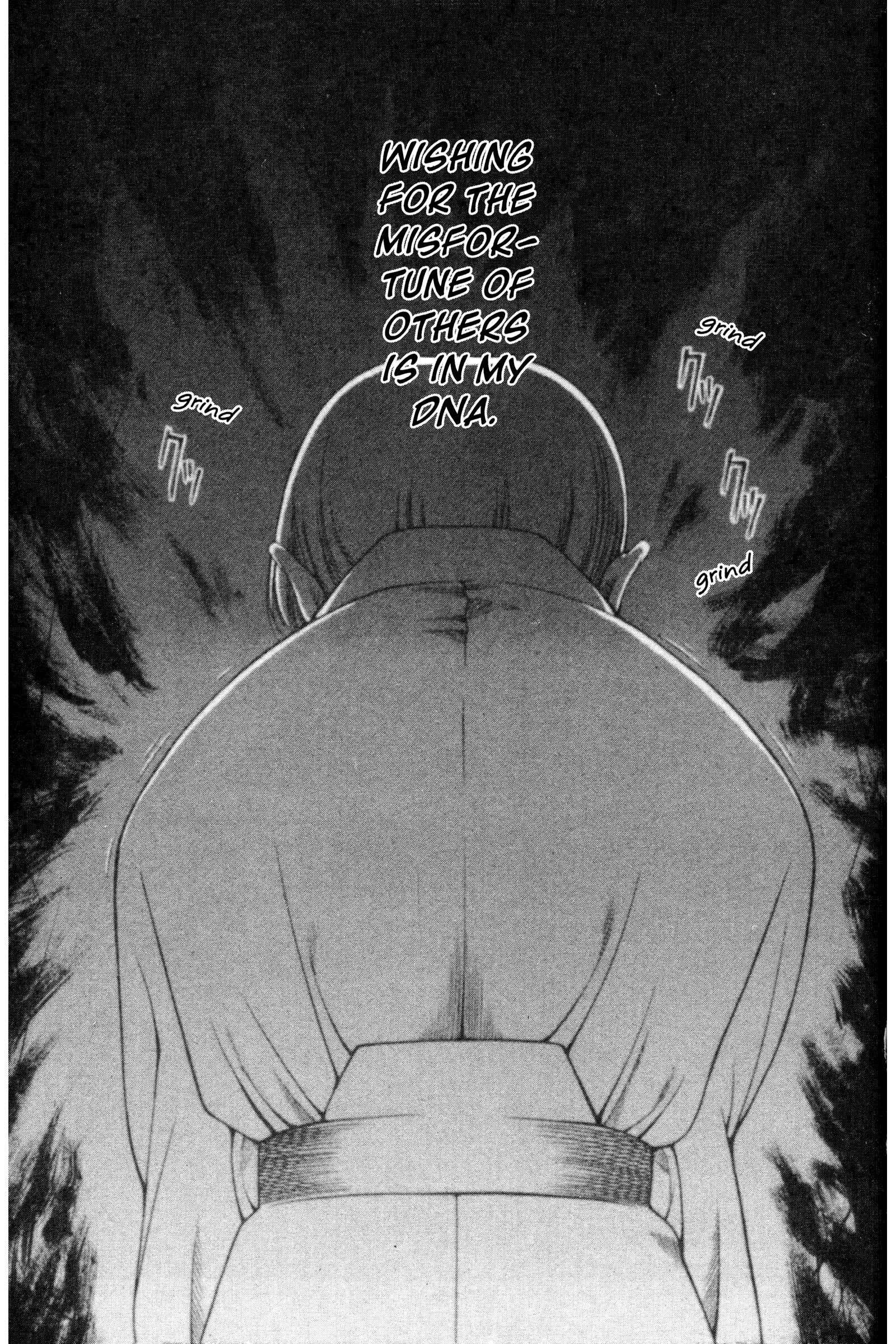 Ai Yori Aoshi Chapter 126 - Page 17