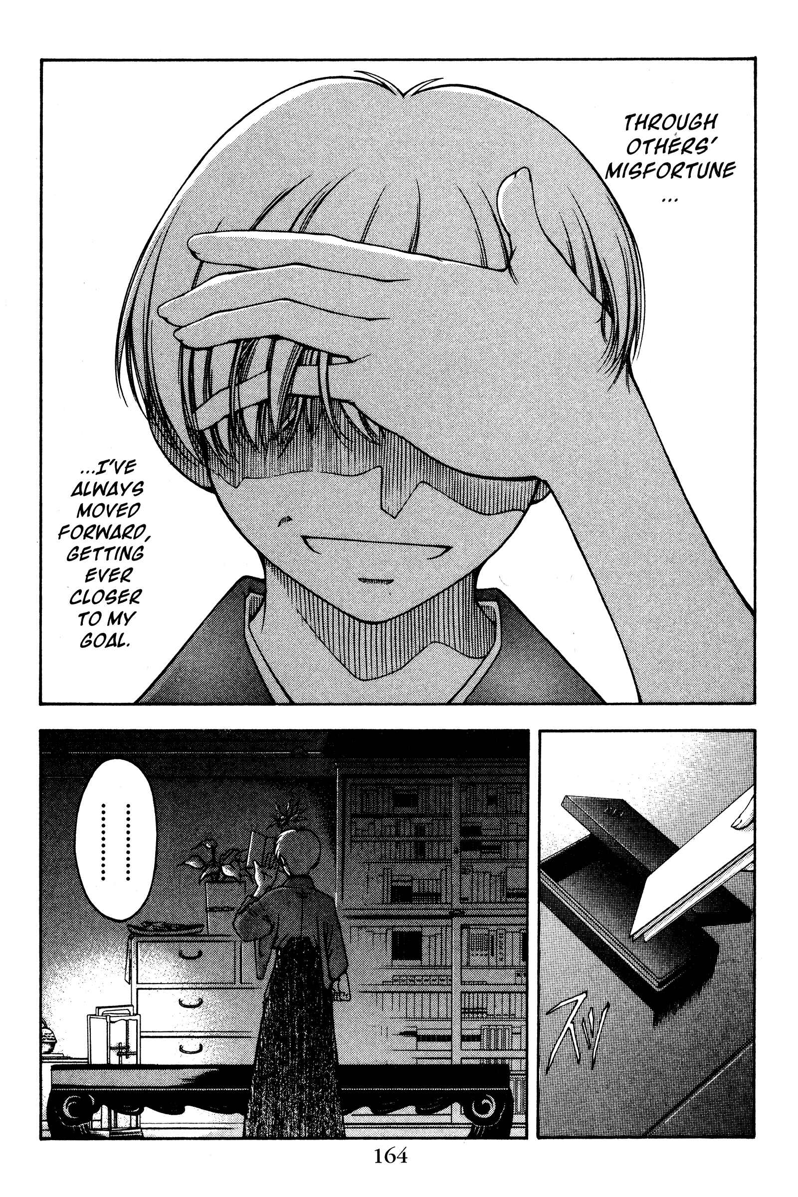 Ai Yori Aoshi Chapter 126 - Page 18