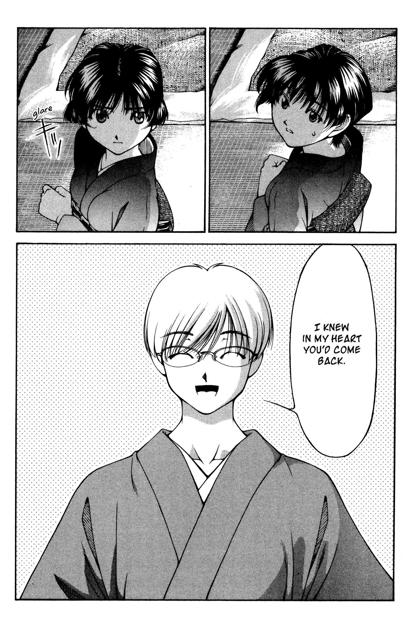 Ai Yori Aoshi Chapter 126 - Page 3