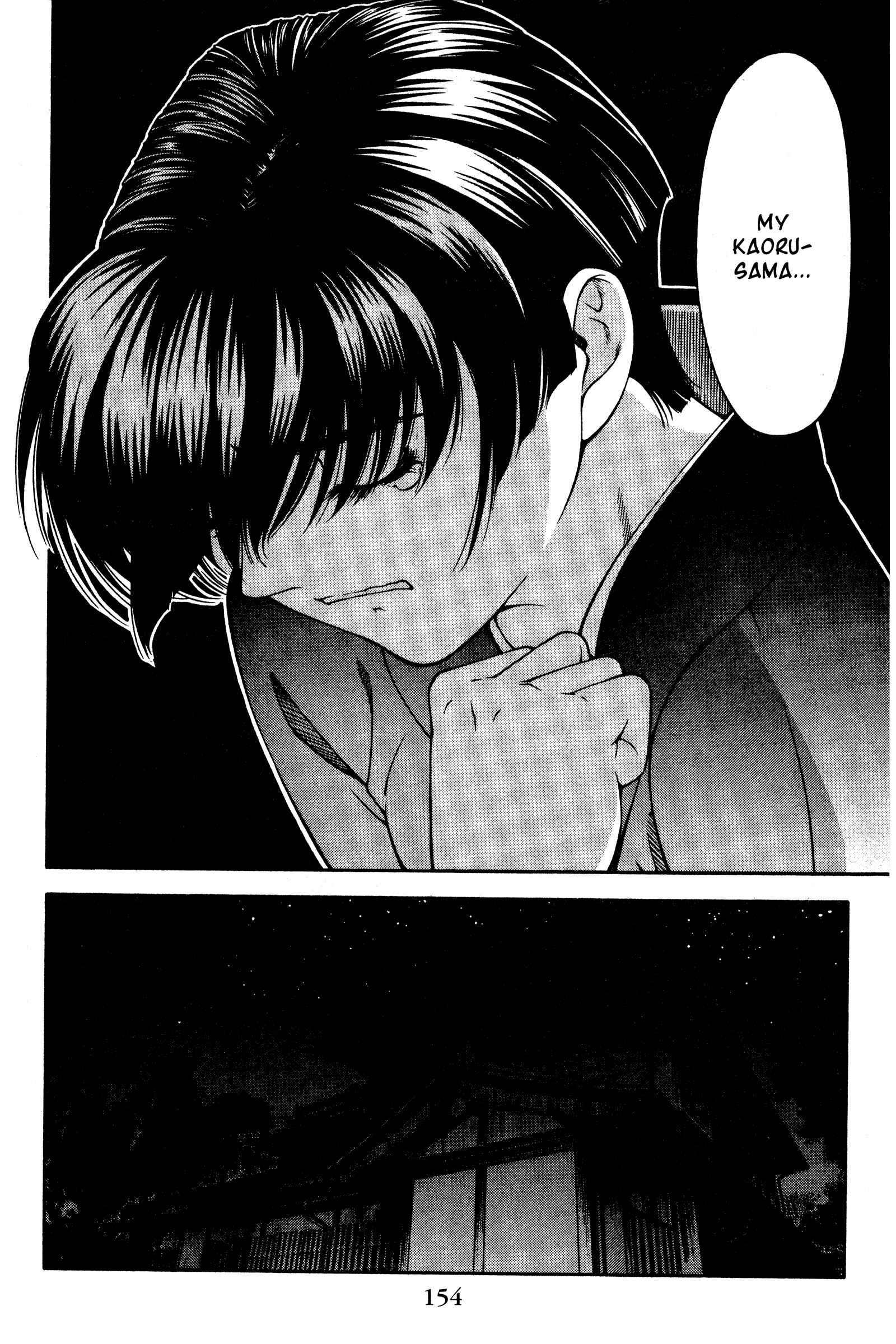 Ai Yori Aoshi Chapter 126 - Page 8