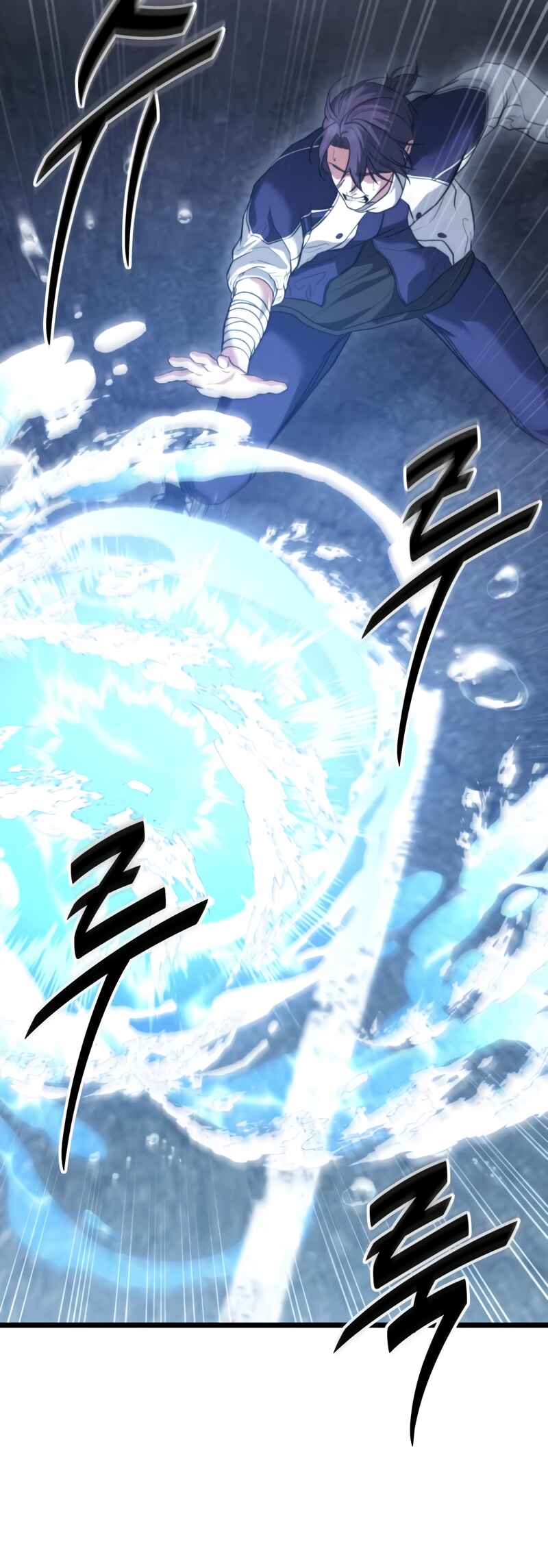 Jipguseok Jeoldaeja Chapter 39 - Page 47