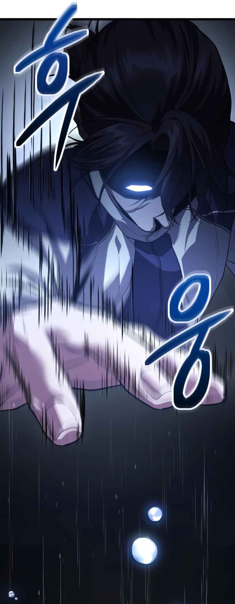 Jipguseok Jeoldaeja Chapter 39 - Page 53