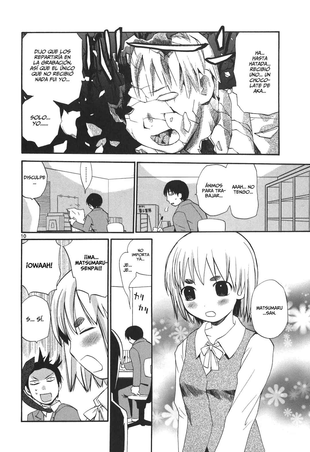 •REC Chapter 74 - Page 12