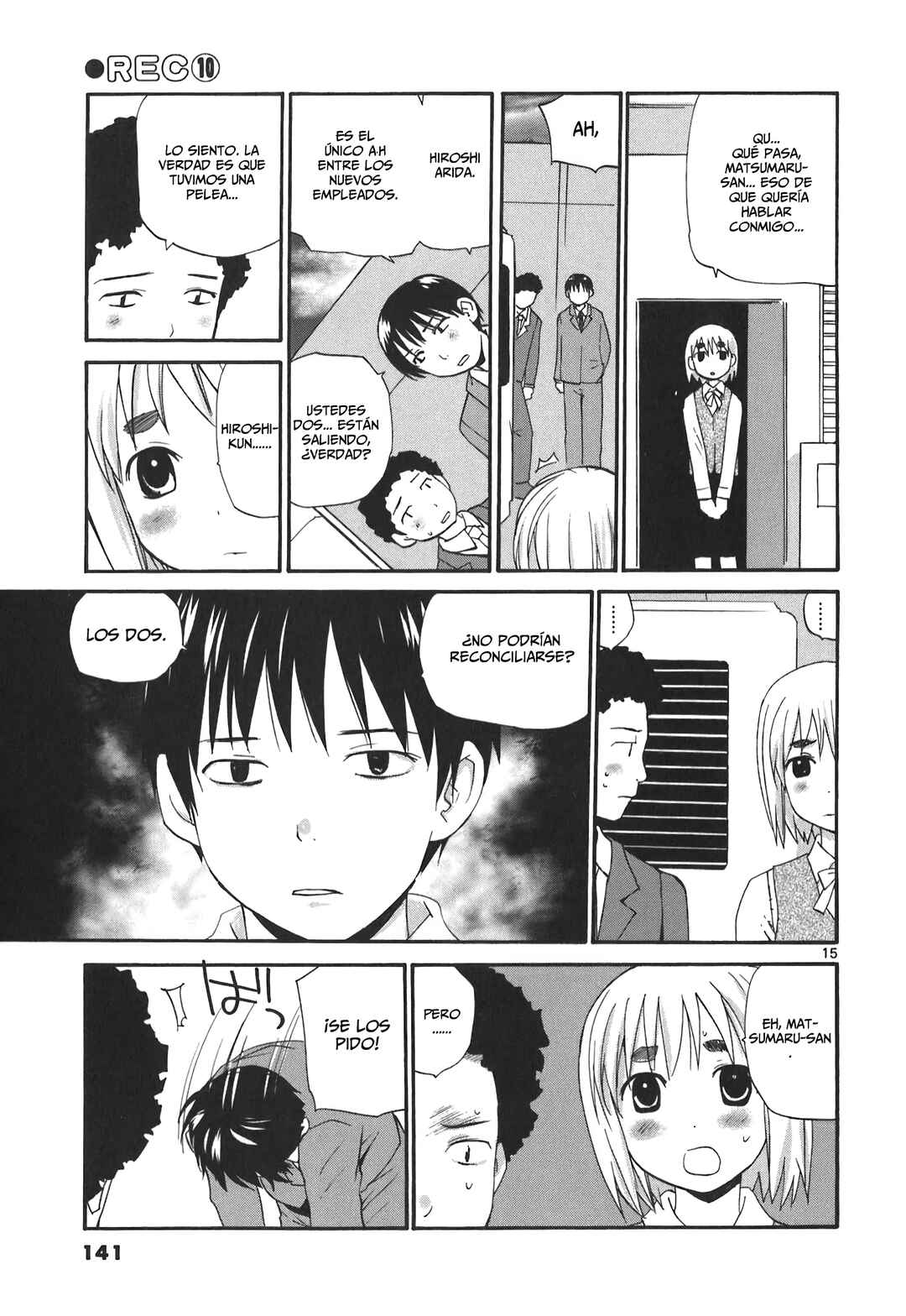•REC Chapter 74 - Page 17