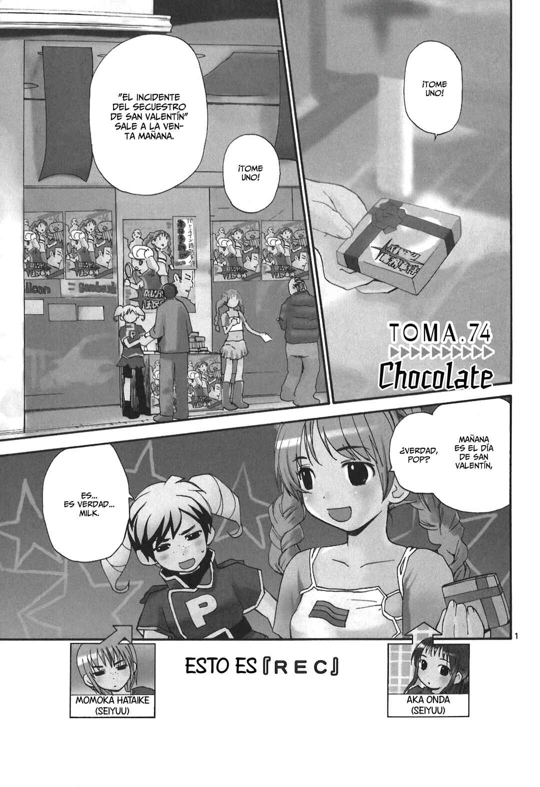 •REC Chapter 74 - Page 3