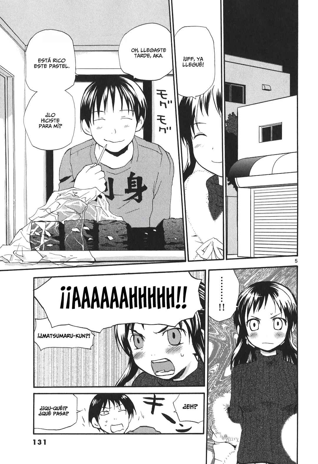 •REC Chapter 74 - Page 7