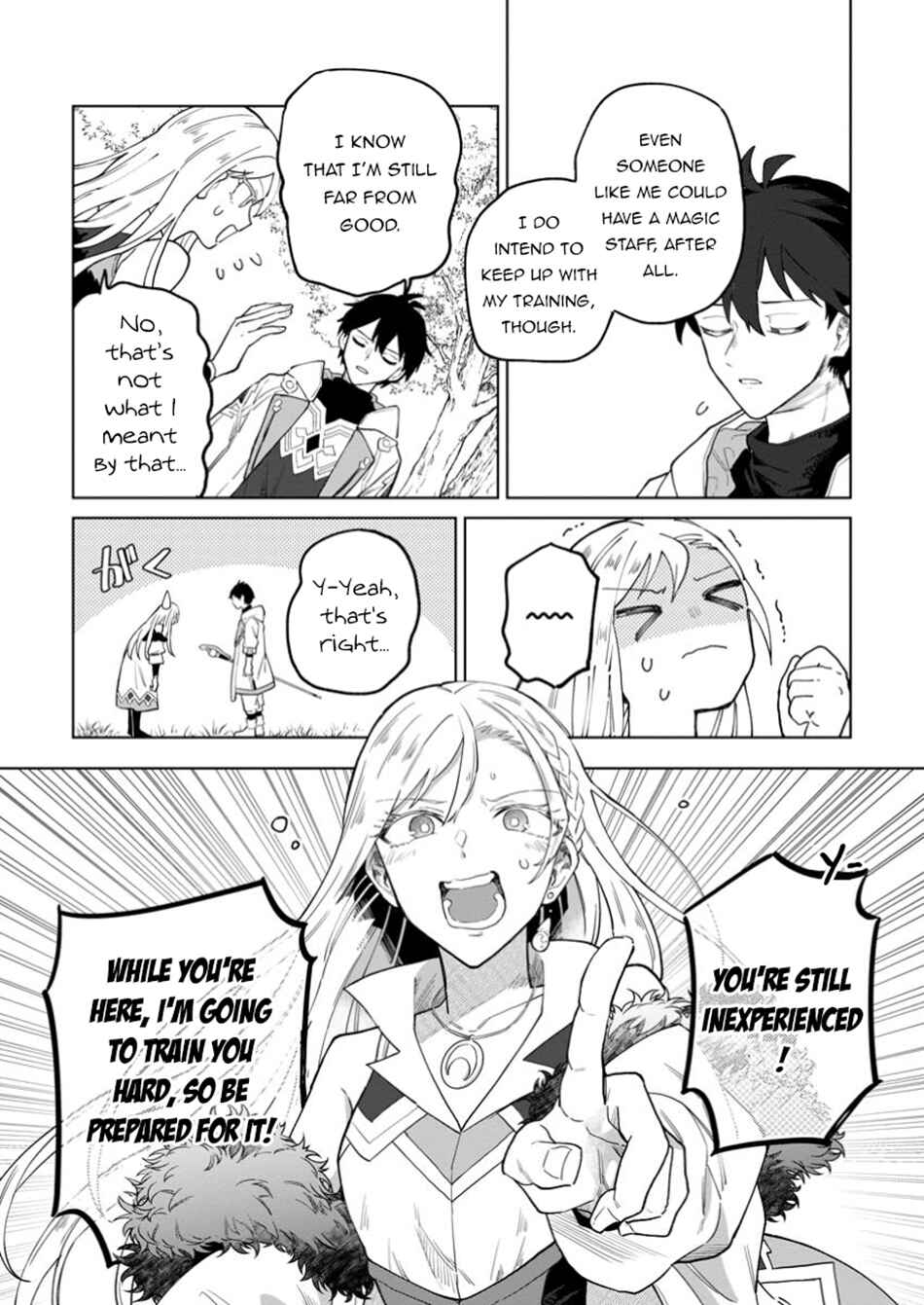 Yuusha Party wo Tsuihou Sareta Shiro Madoushi, S-Rank Boukensha ni Hirowareru: Kono Shiro Madoushi ga Kikakugai Sugiru Chapter 42.2 - Page 4