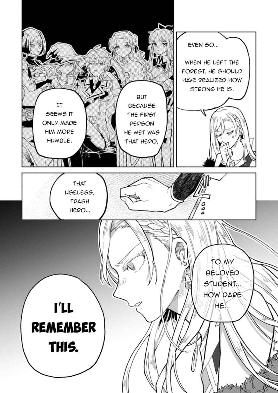 Yuusha Party wo Tsuihou Sareta Shiro Madoushi, S-Rank Boukensha ni Hirowareru: Kono Shiro Madoushi ga Kikakugai Sugiru Chapter 42.2 - Page 8