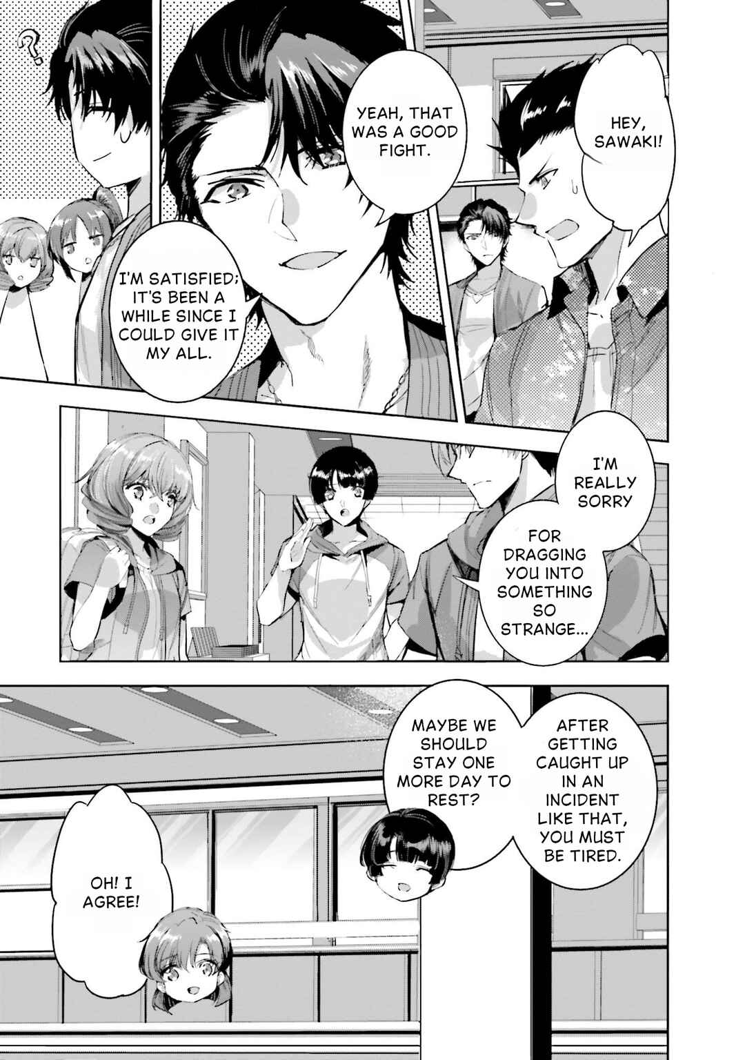 Mahouka Koukou no Rettousei - Nankai Soujou-hen Chapter 18 - Page 12
