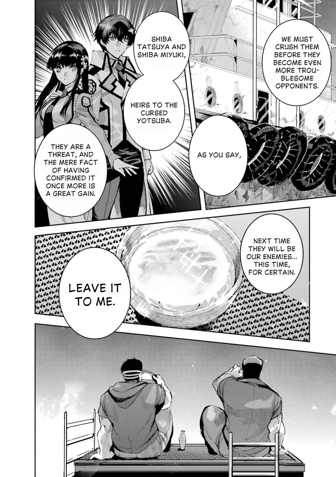 Mahouka Koukou no Rettousei - Nankai Soujou-hen Chapter 18 - Page 5