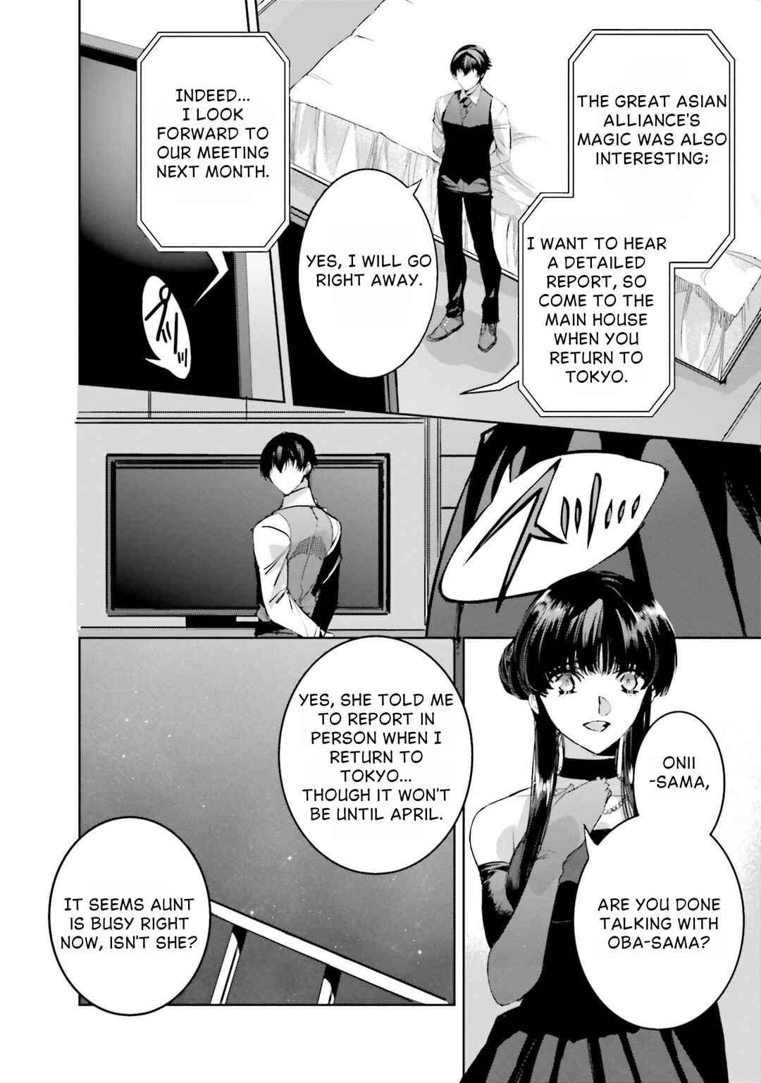 Mahouka Koukou no Rettousei - Nankai Soujou-hen Chapter 18 - Page 7