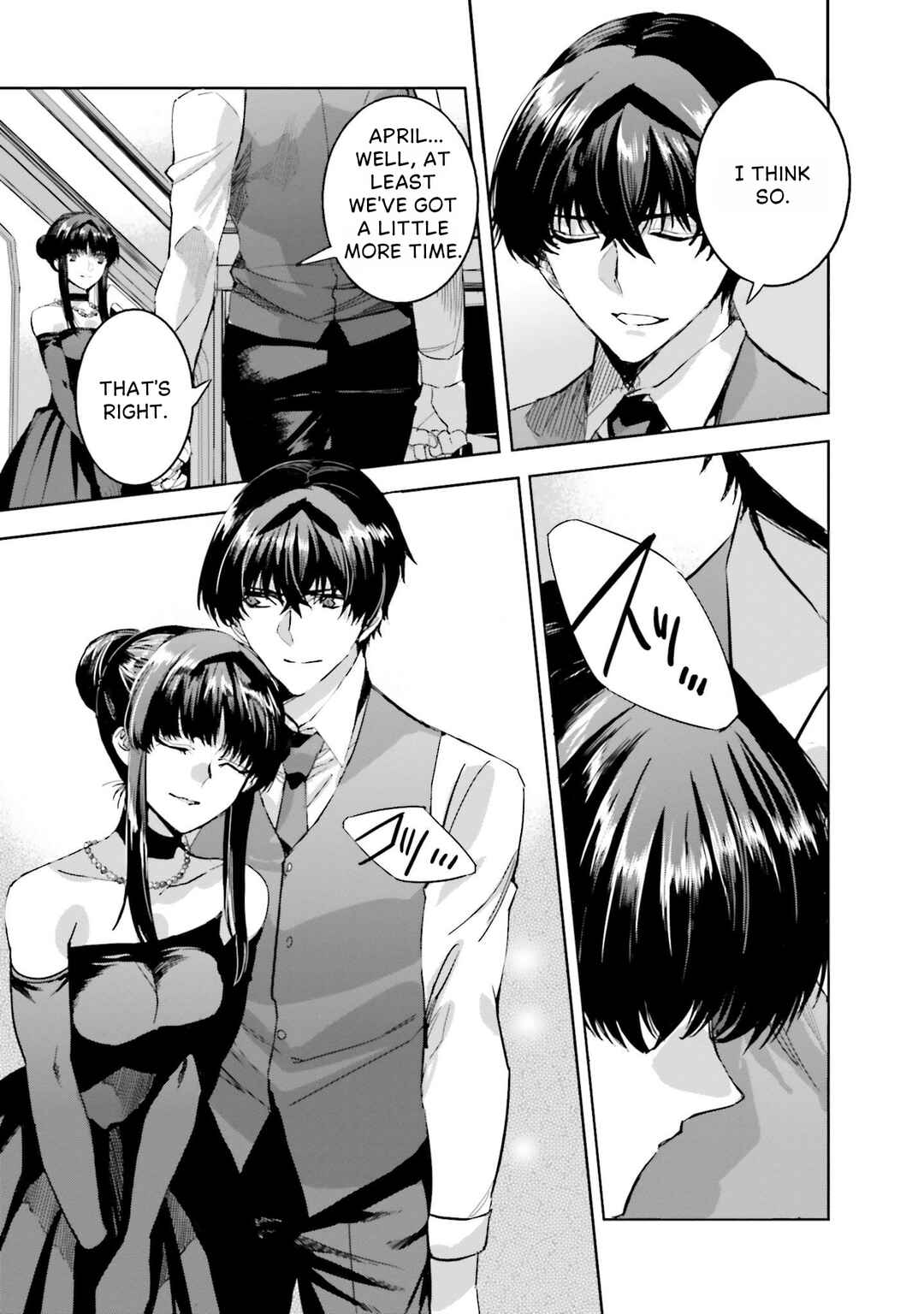 Mahouka Koukou no Rettousei - Nankai Soujou-hen Chapter 18 - Page 8