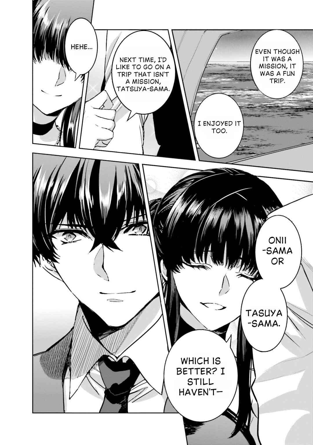 Mahouka Koukou no Rettousei - Nankai Soujou-hen Chapter 18 - Page 9