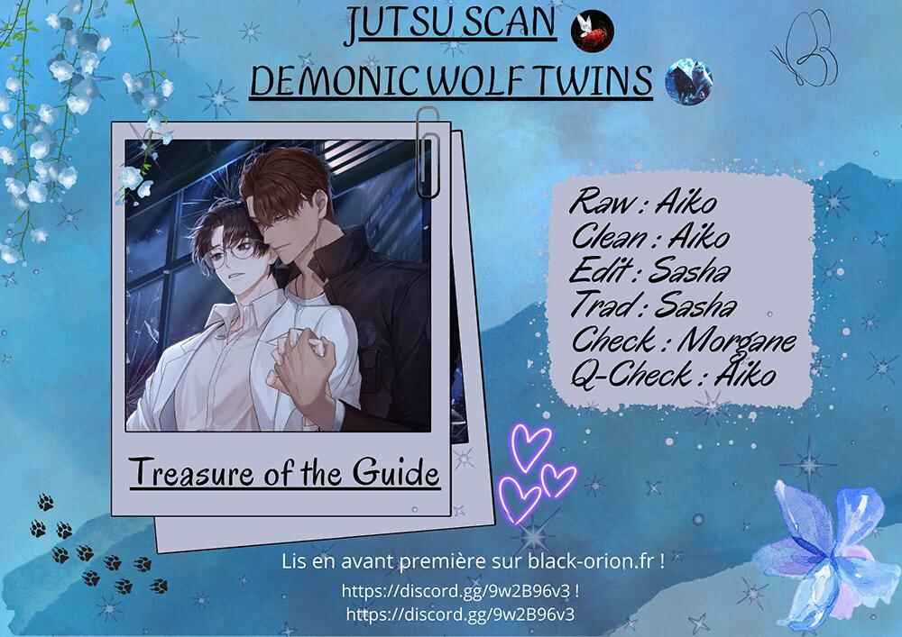 Tesoro of the Guide Chapter 1 - Page 1