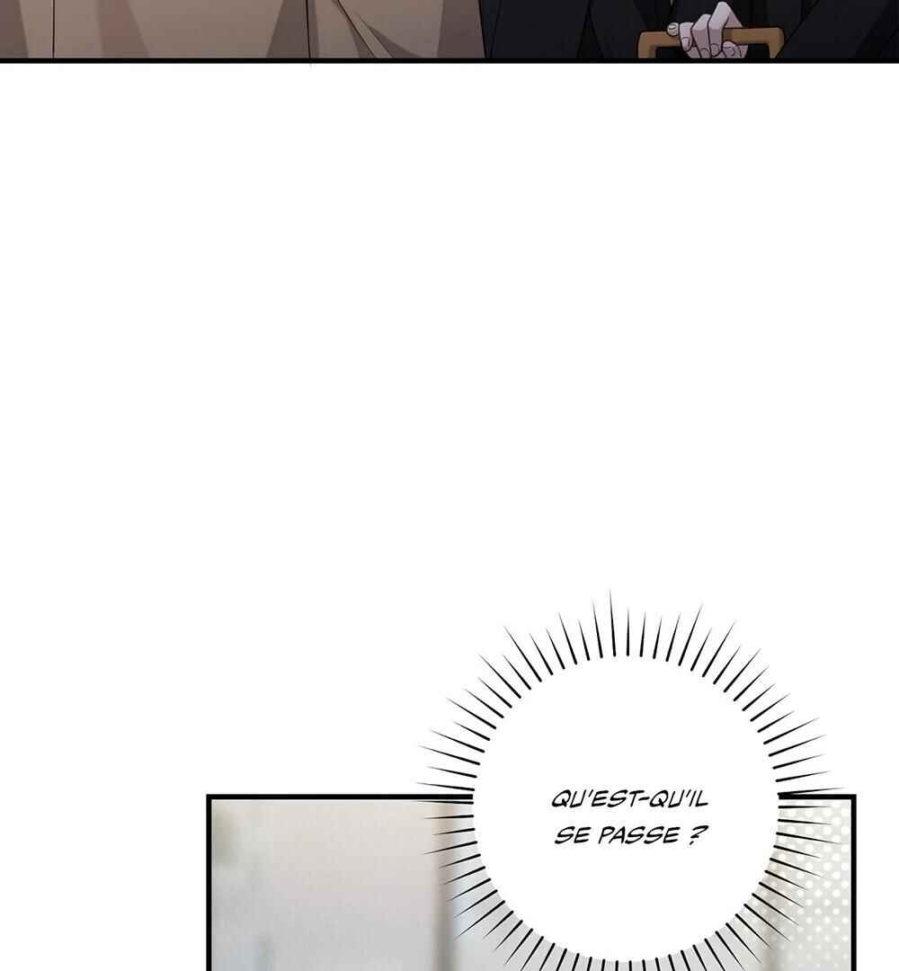 Tesoro of the Guide Chapter 1 - Page 105