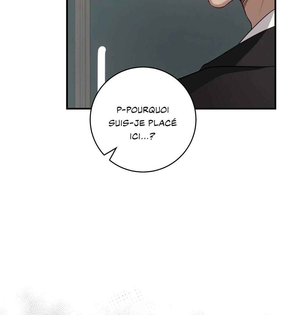 Tesoro of the Guide Chapter 1 - Page 146