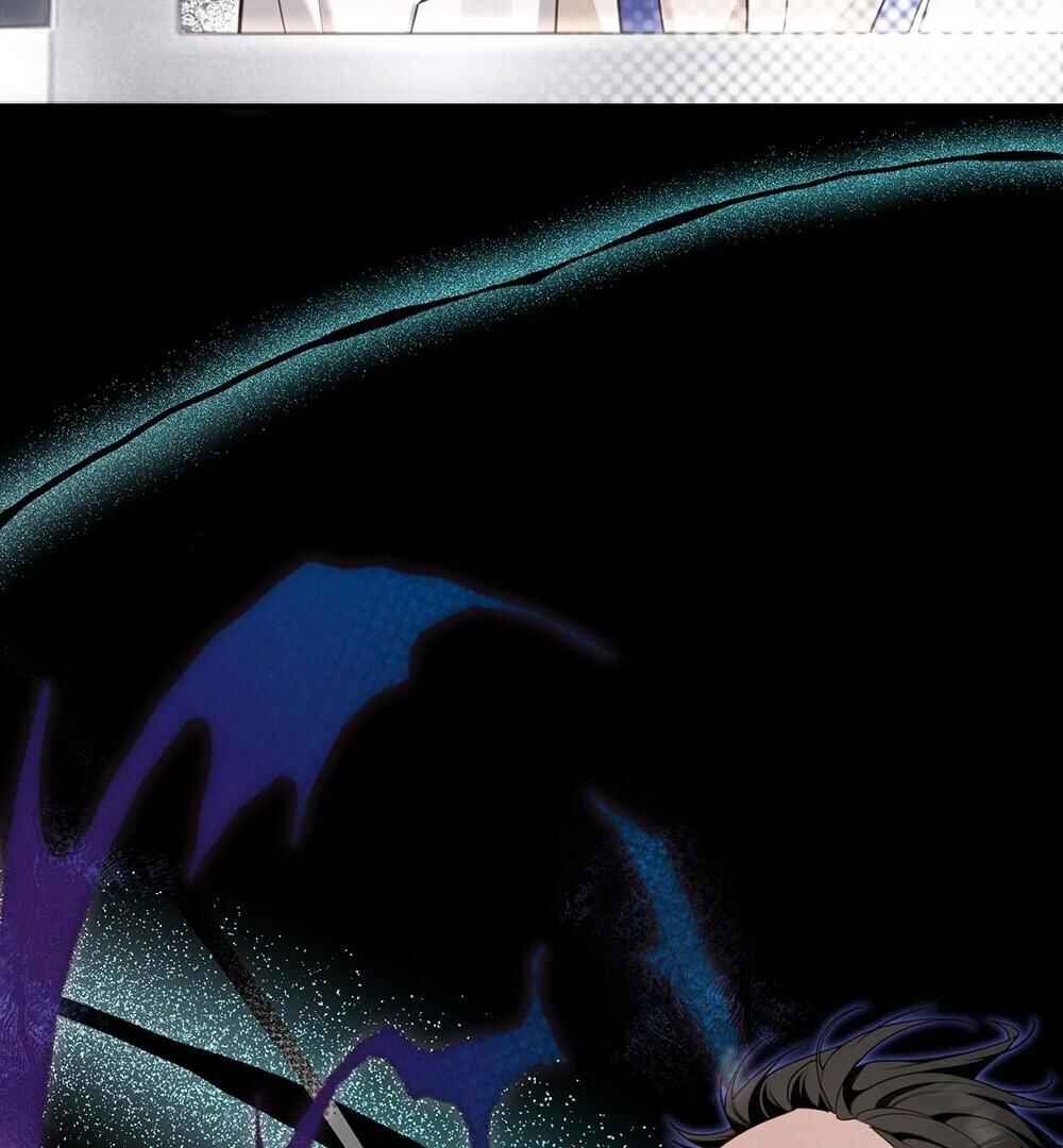 Tesoro of the Guide Chapter 1 - Page 17