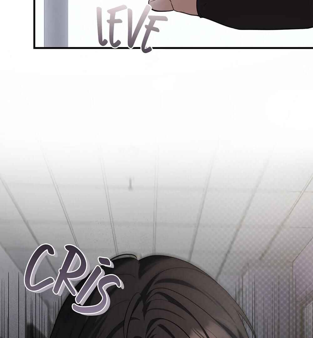 Tesoro of the Guide Chapter 1 - Page 53