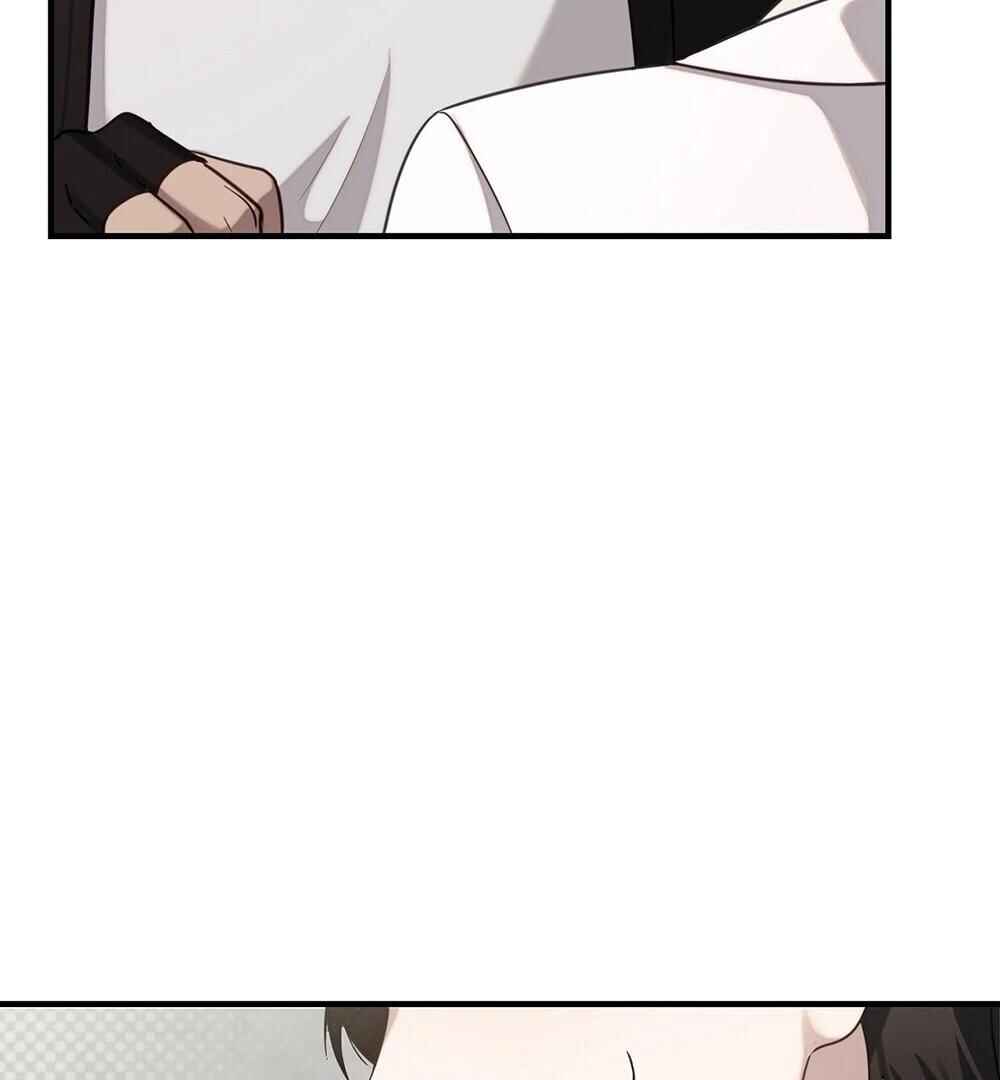 Tesoro of the Guide Chapter 1 - Page 61