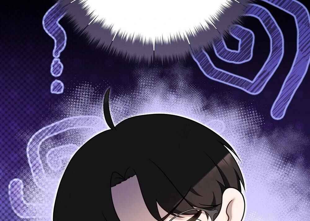 Tesoro of the Guide Chapter 1 - Page 64