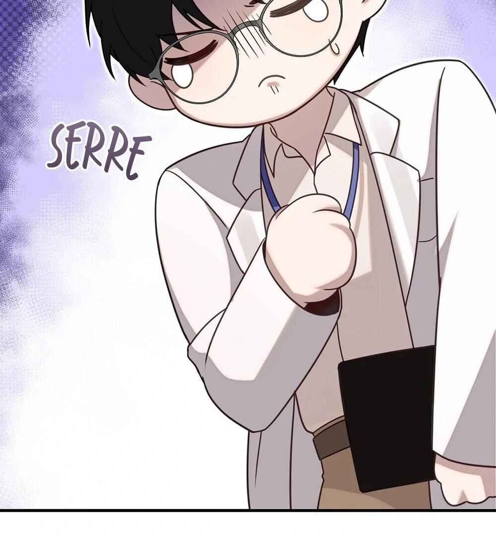 Tesoro of the Guide Chapter 1 - Page 65