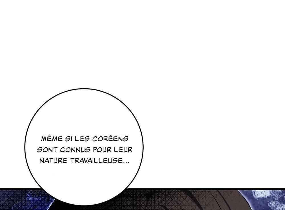 Tesoro of the Guide Chapter 1 - Page 9