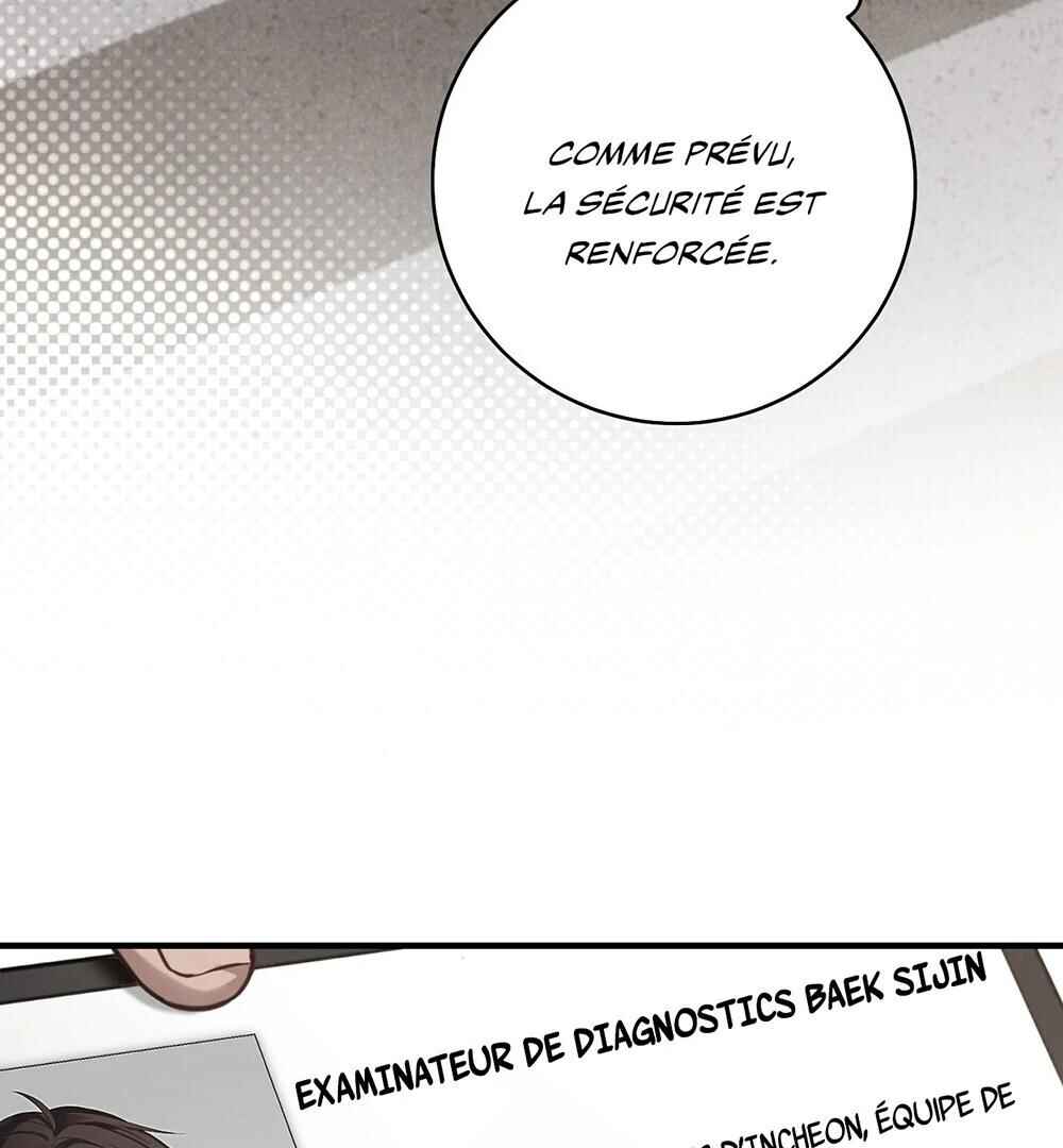 Tesoro of the Guide Chapter 1 - Page 94
