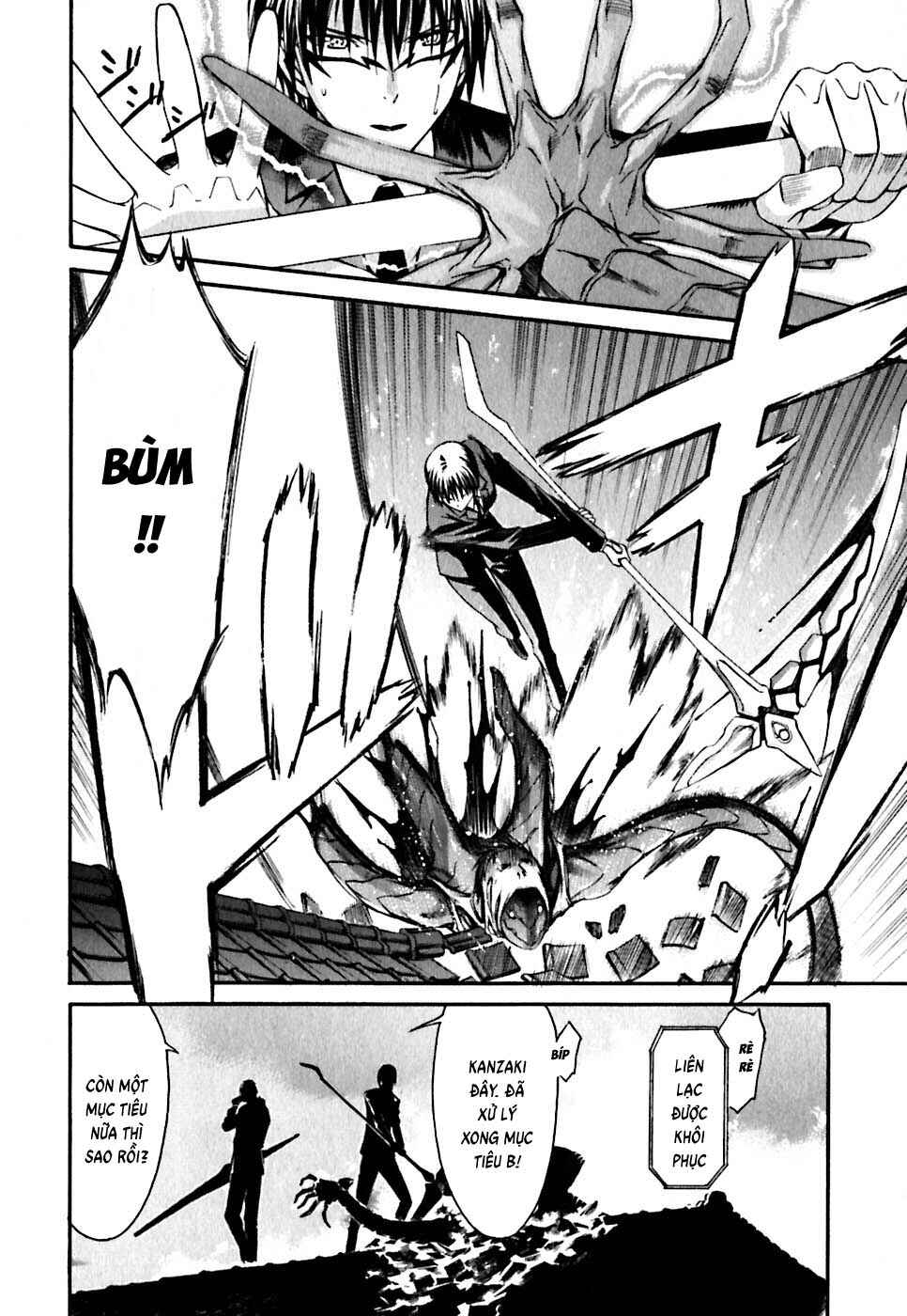 World Embryo Chapter 20 - Page 10