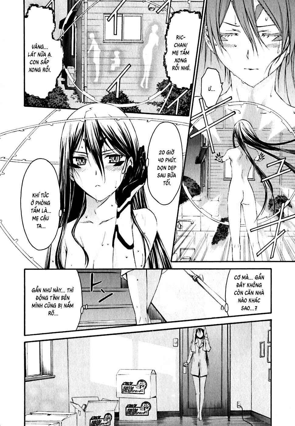 World Embryo Chapter 20 - Page 6